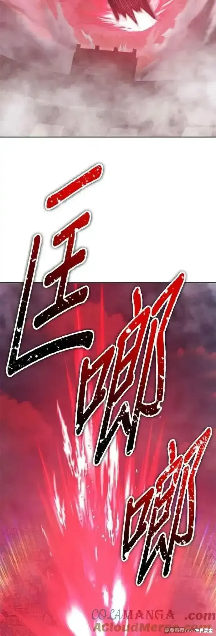 第二季 第45话128