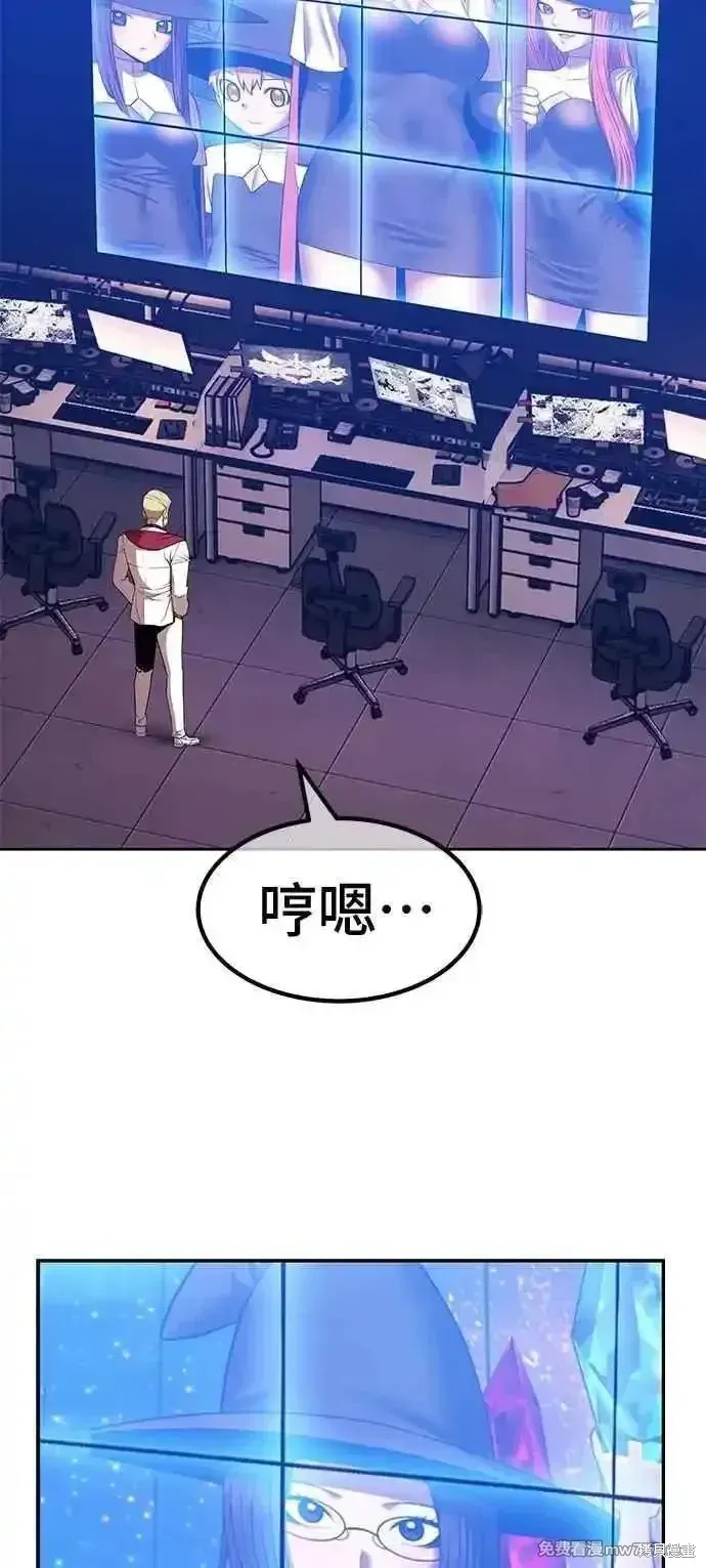 第二季 第41话266