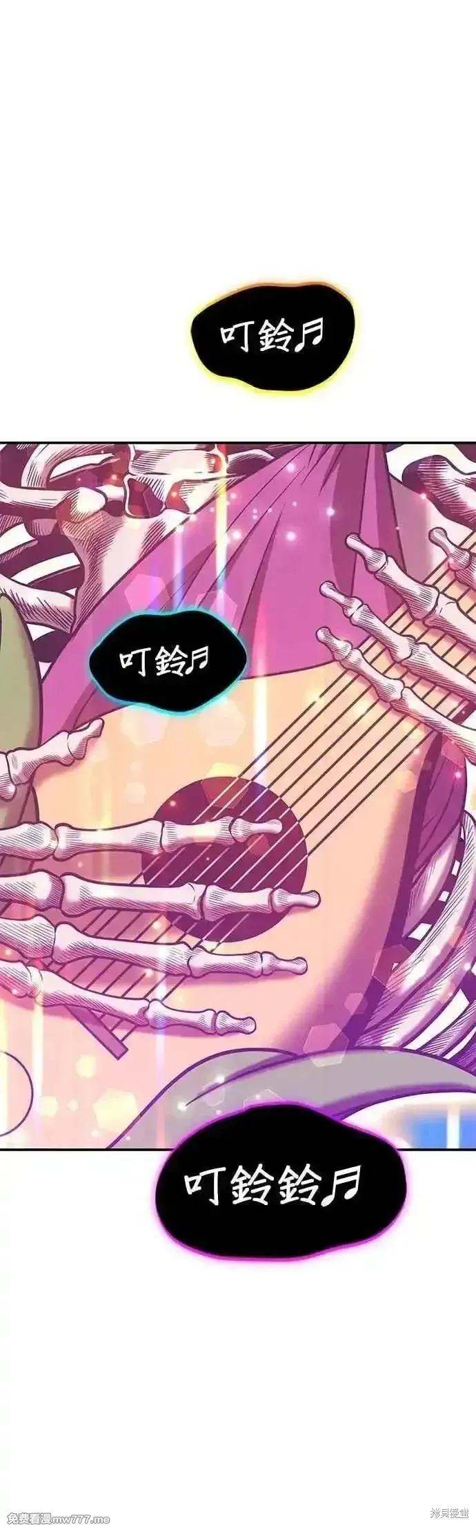 第二季 第44话69