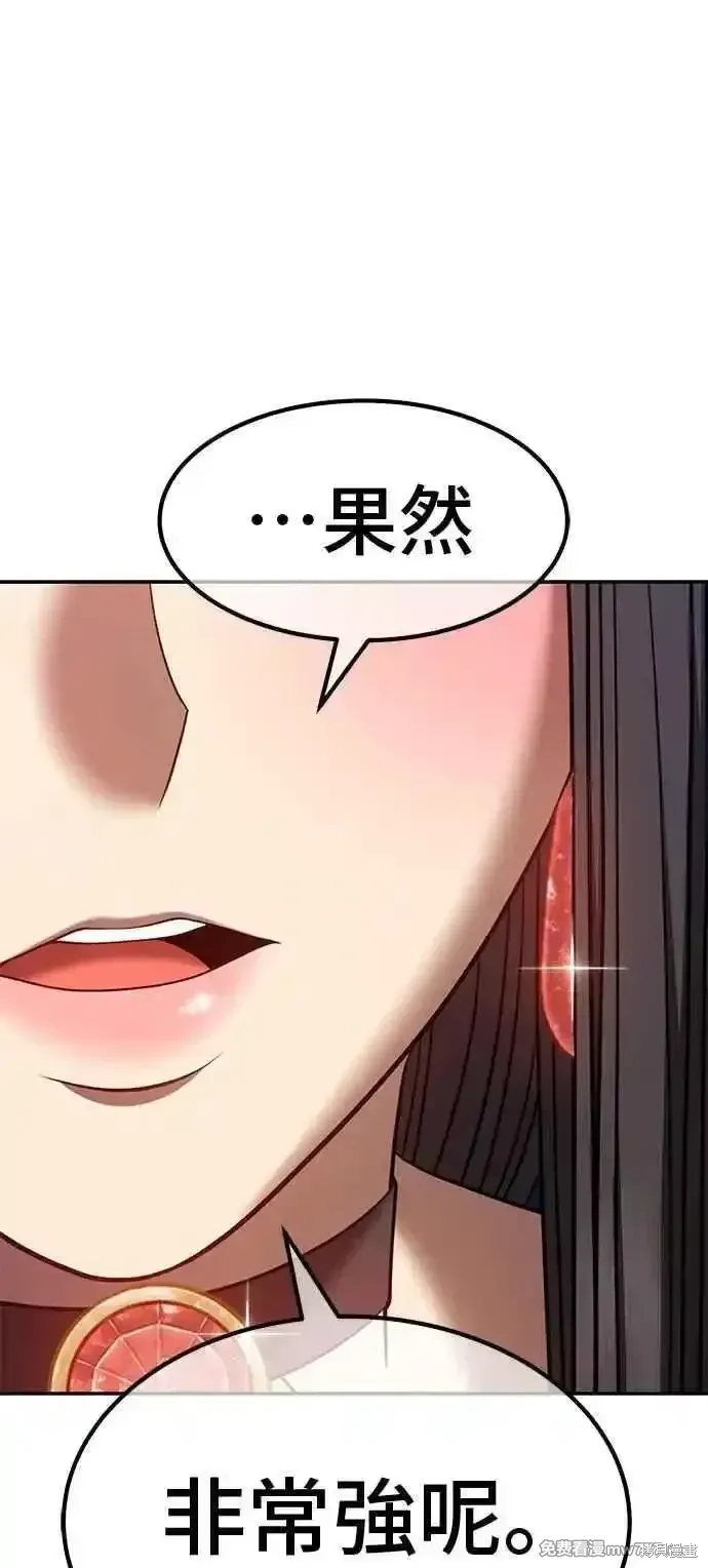 第二季 第41话234