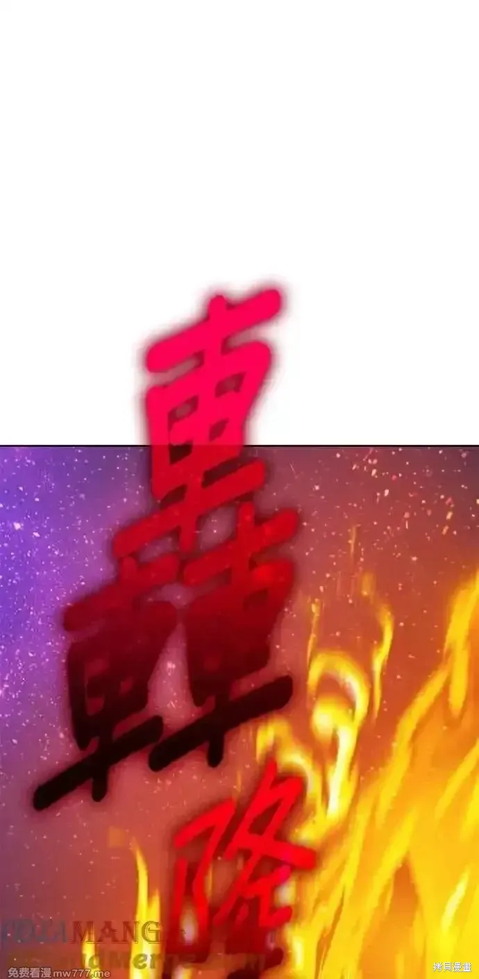 第二季 第43话12
