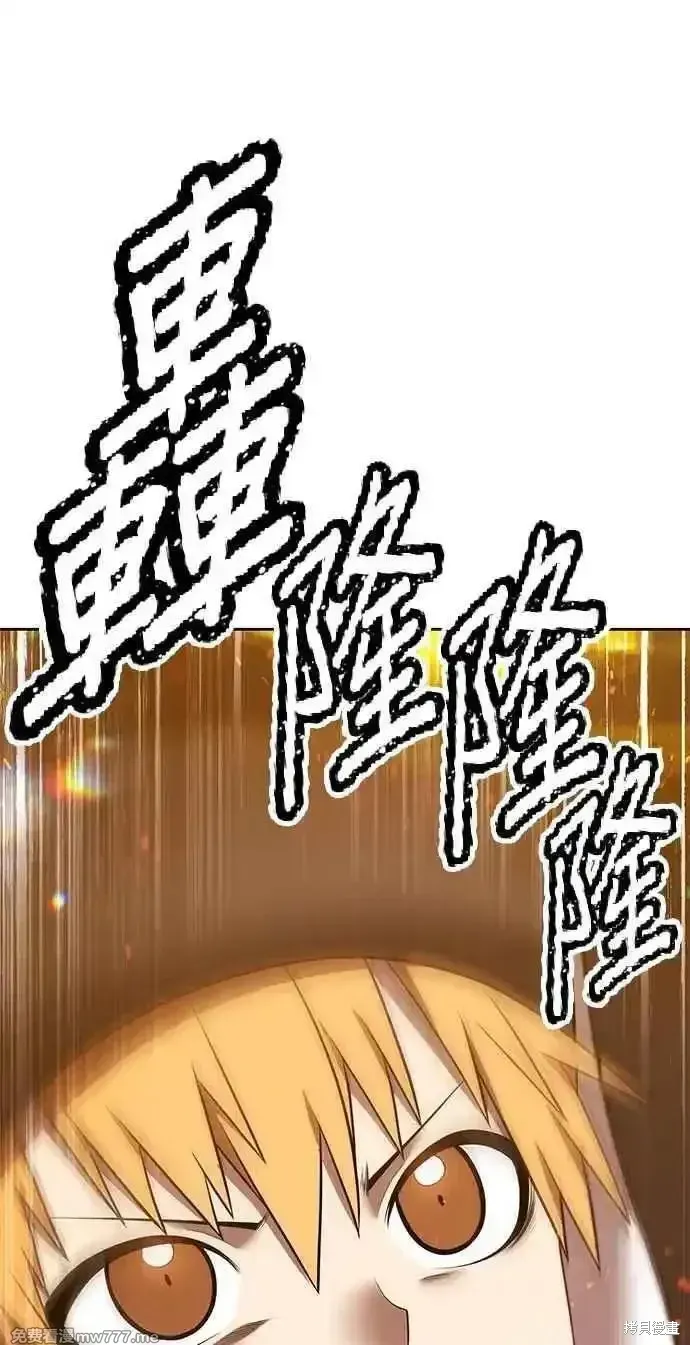 第二季 第43话97