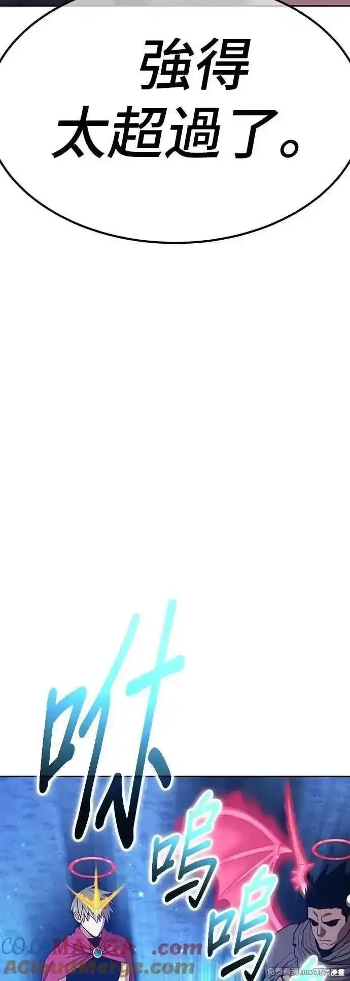 第二季 第46话104