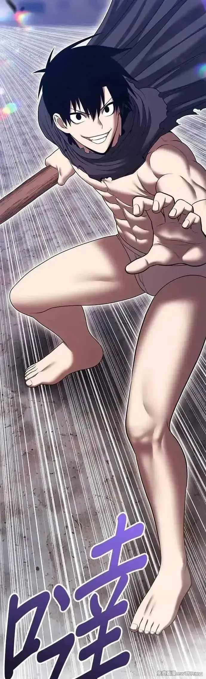 第二季 第47话197