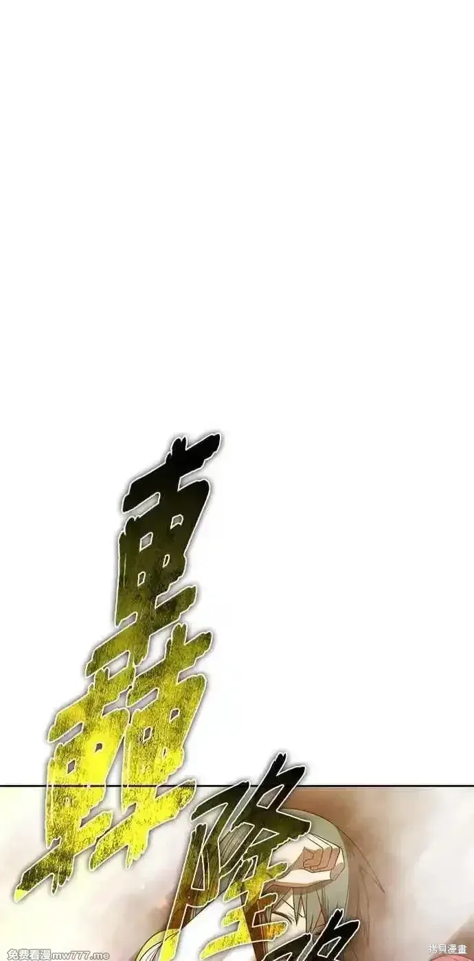 第二季 第43话150