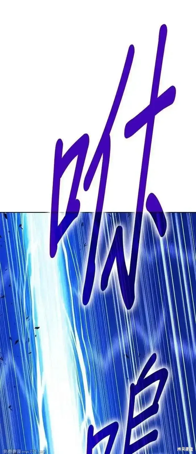 第二季 第41话39