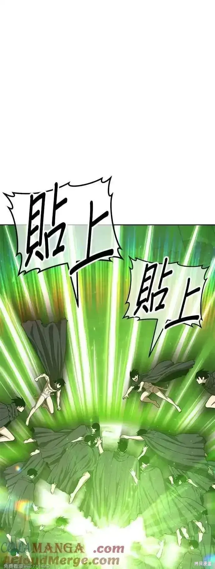 第二季 第46话192