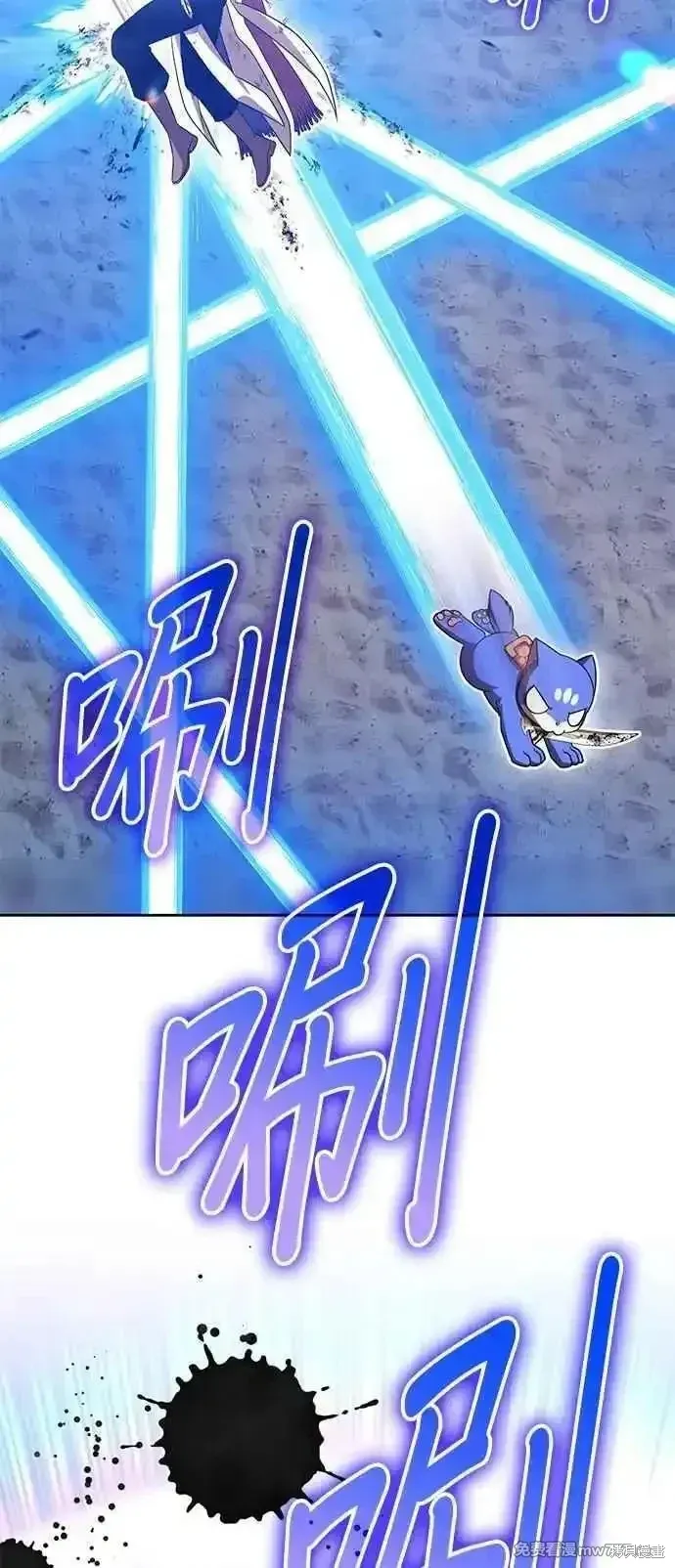 第二季 第41话66