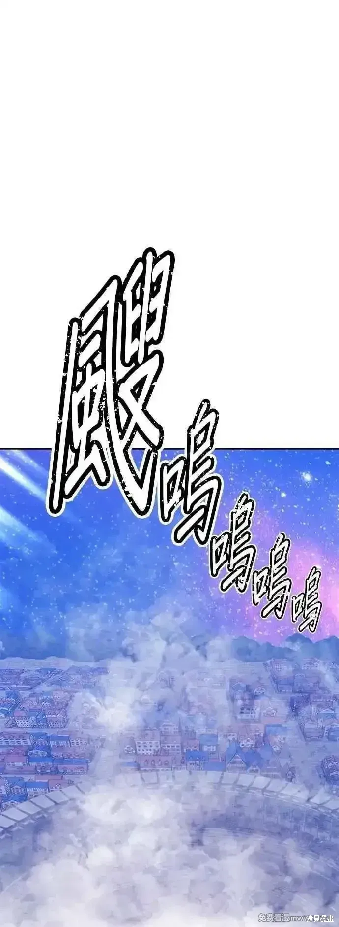 第二季 第48话14
