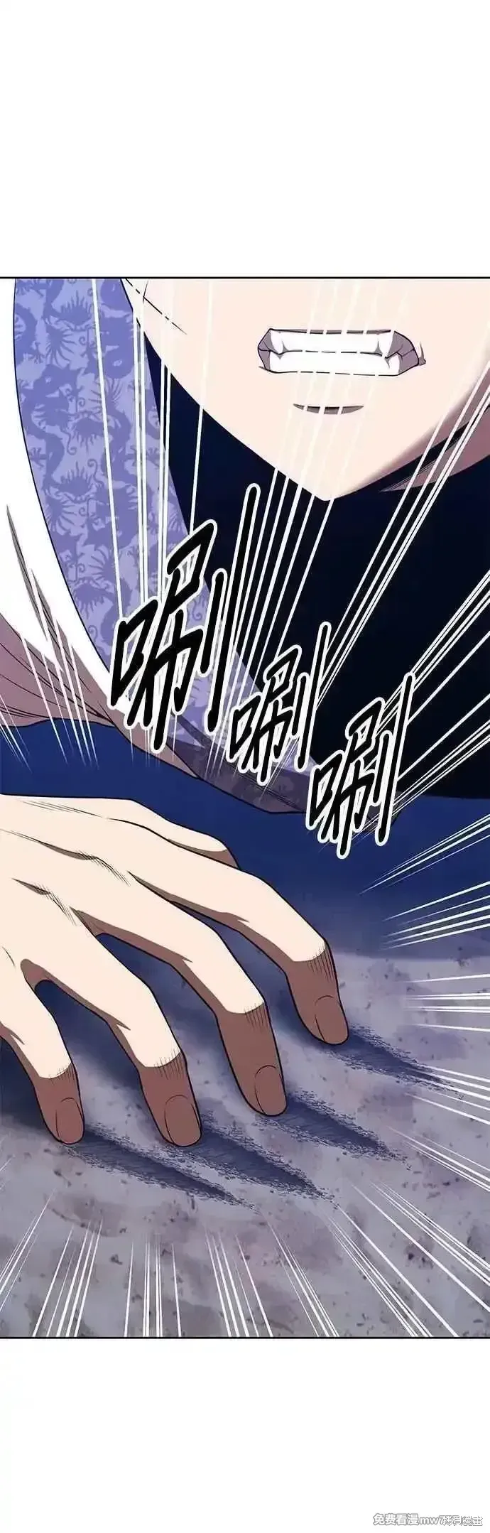 第二季 第49话19