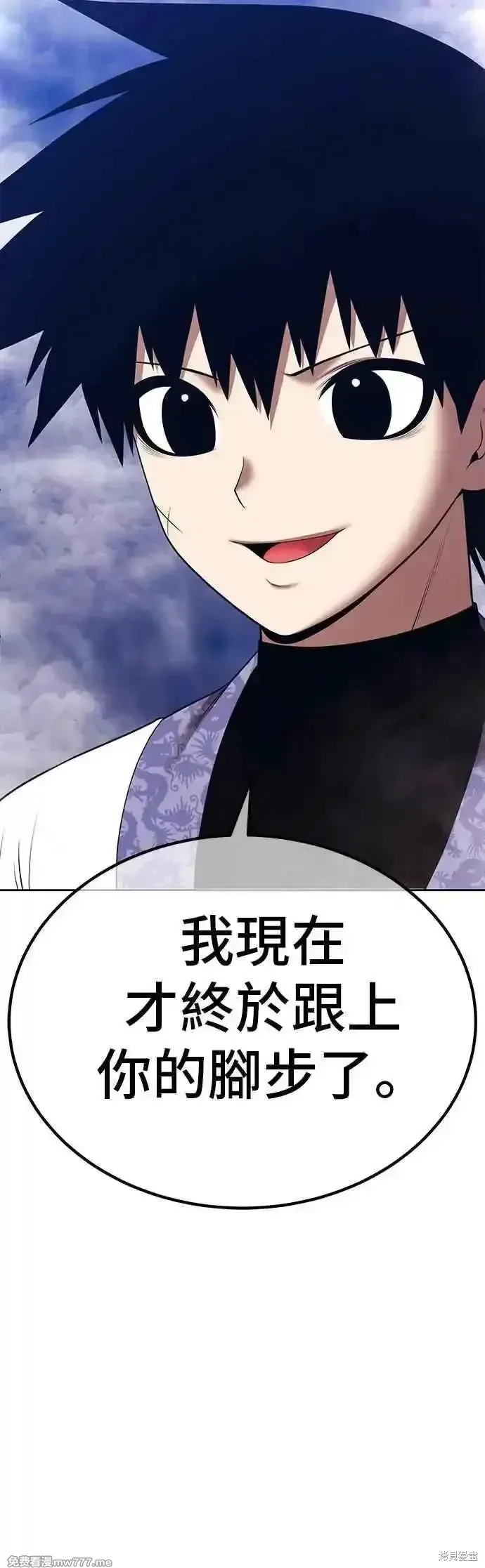 第二季 第48话190