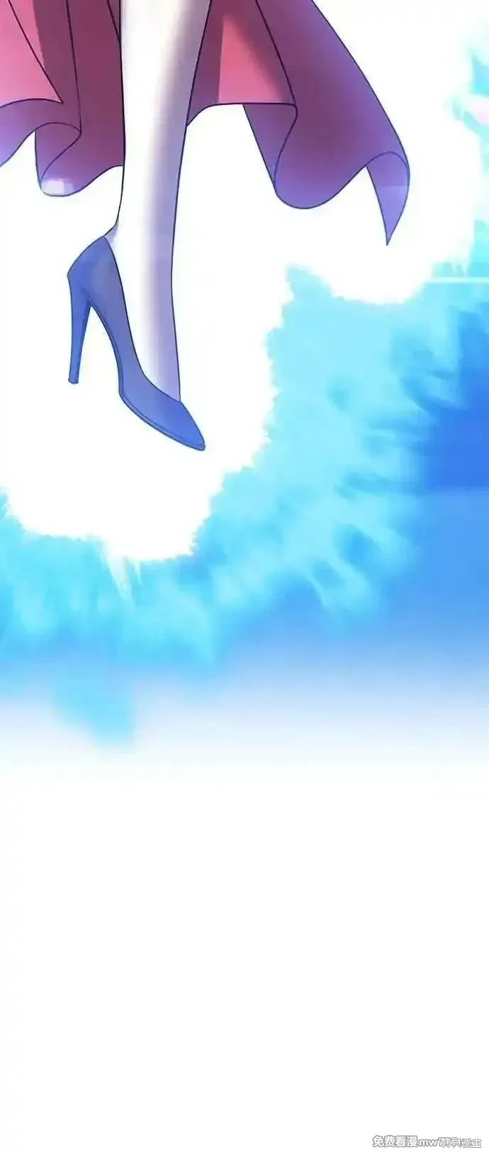 第二季 第44话2