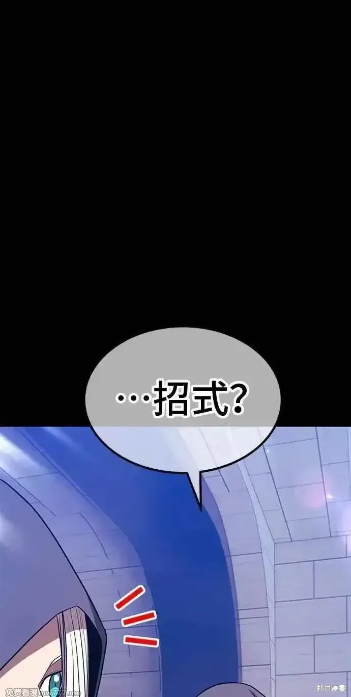 第二季 第42话167