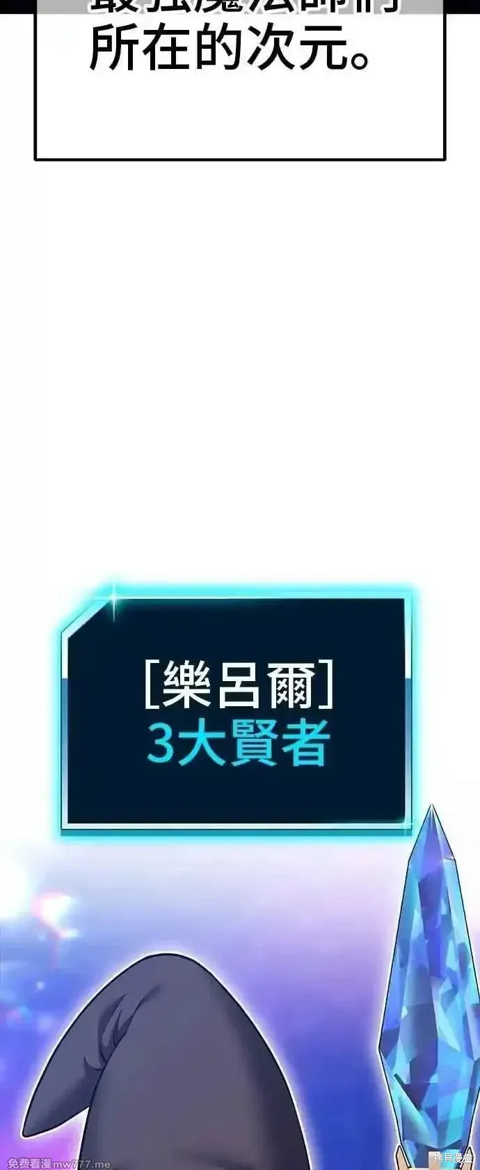 第二季 第41话250