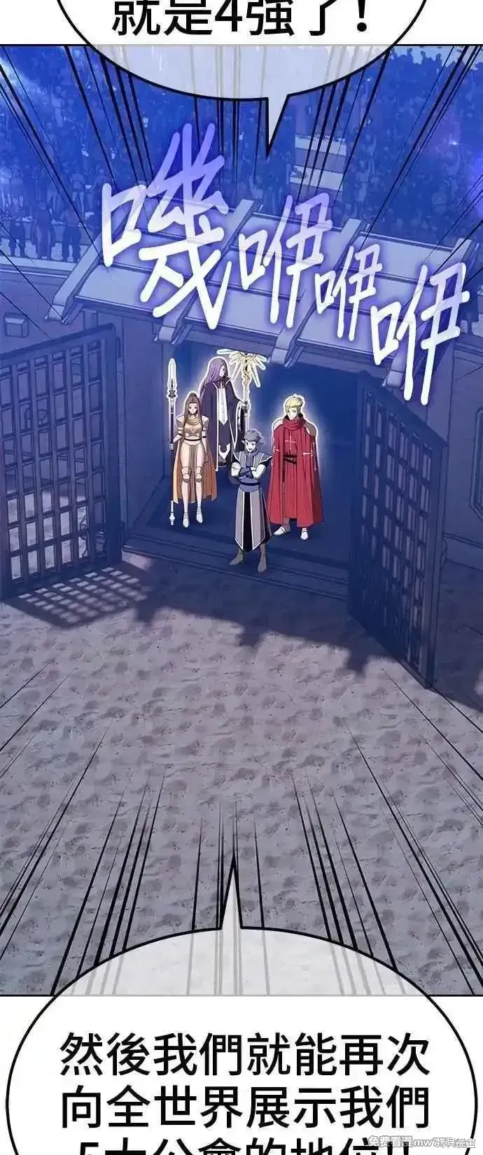 第二季 第41话217