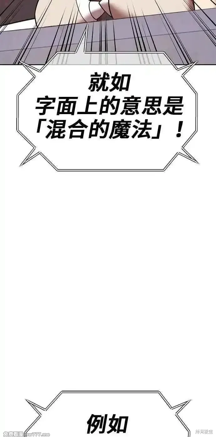第二季 第43话65