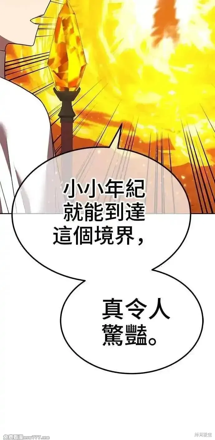 第二季 第42话274
