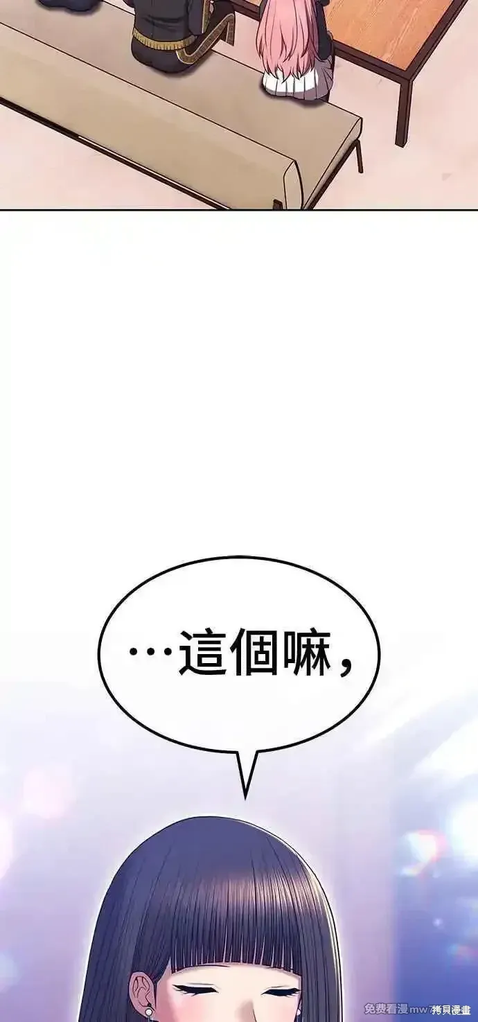 第二季 第42话123