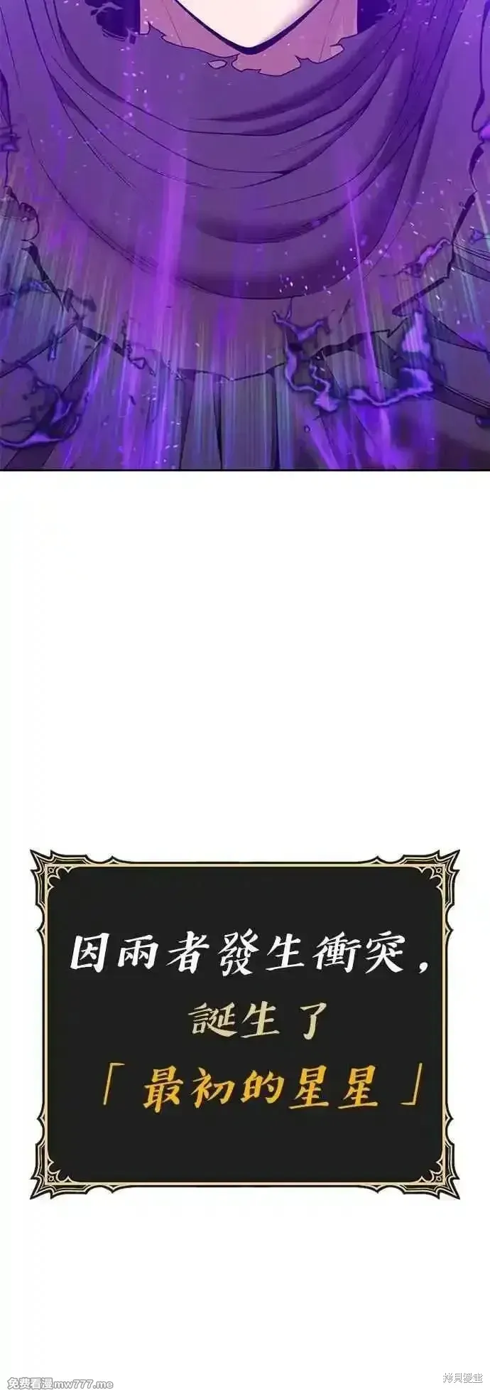 第二季 第51话131