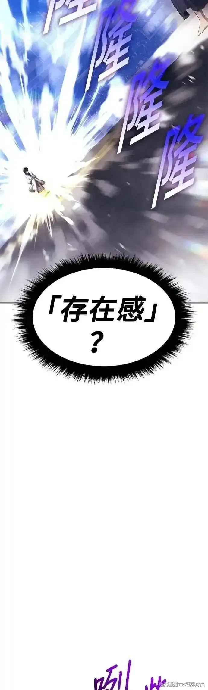 第二季 第49话163
