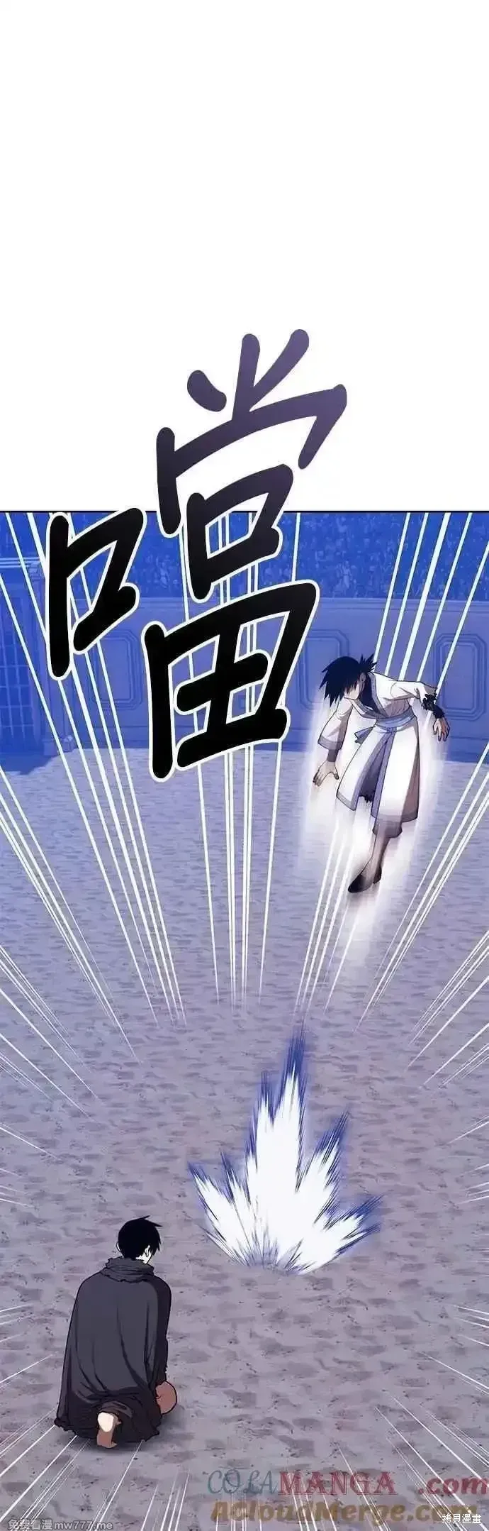 第二季 第49话20