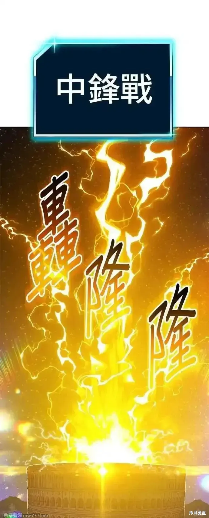 第二季 第41话225