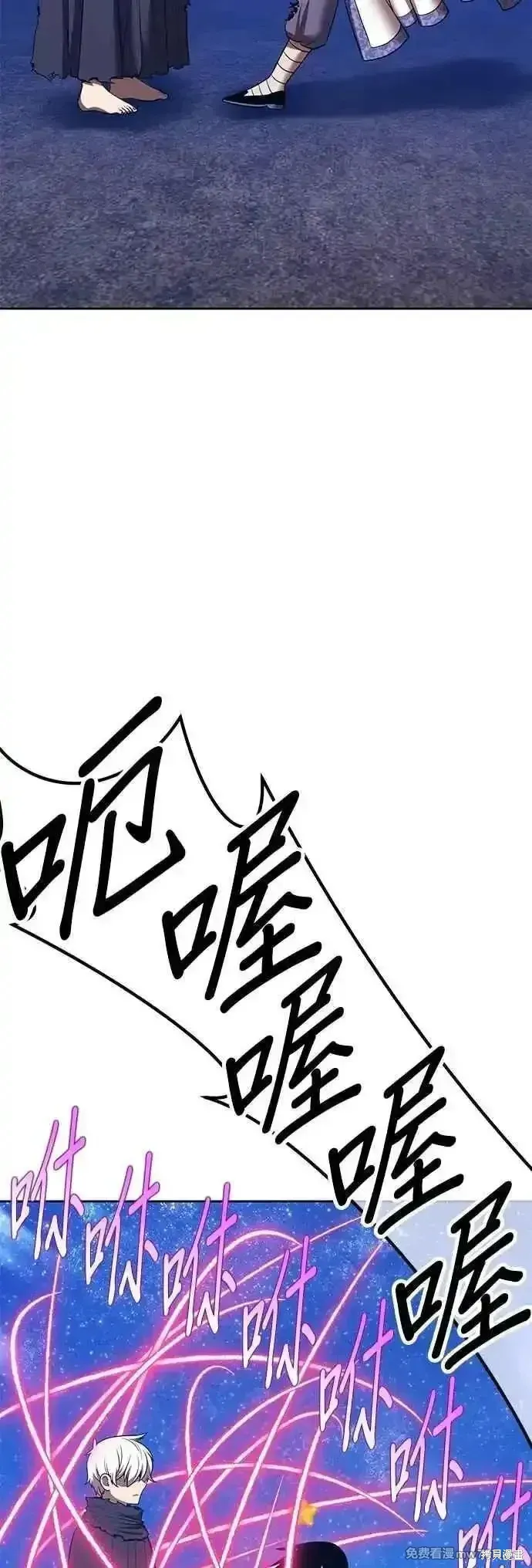 第二季 第50话198