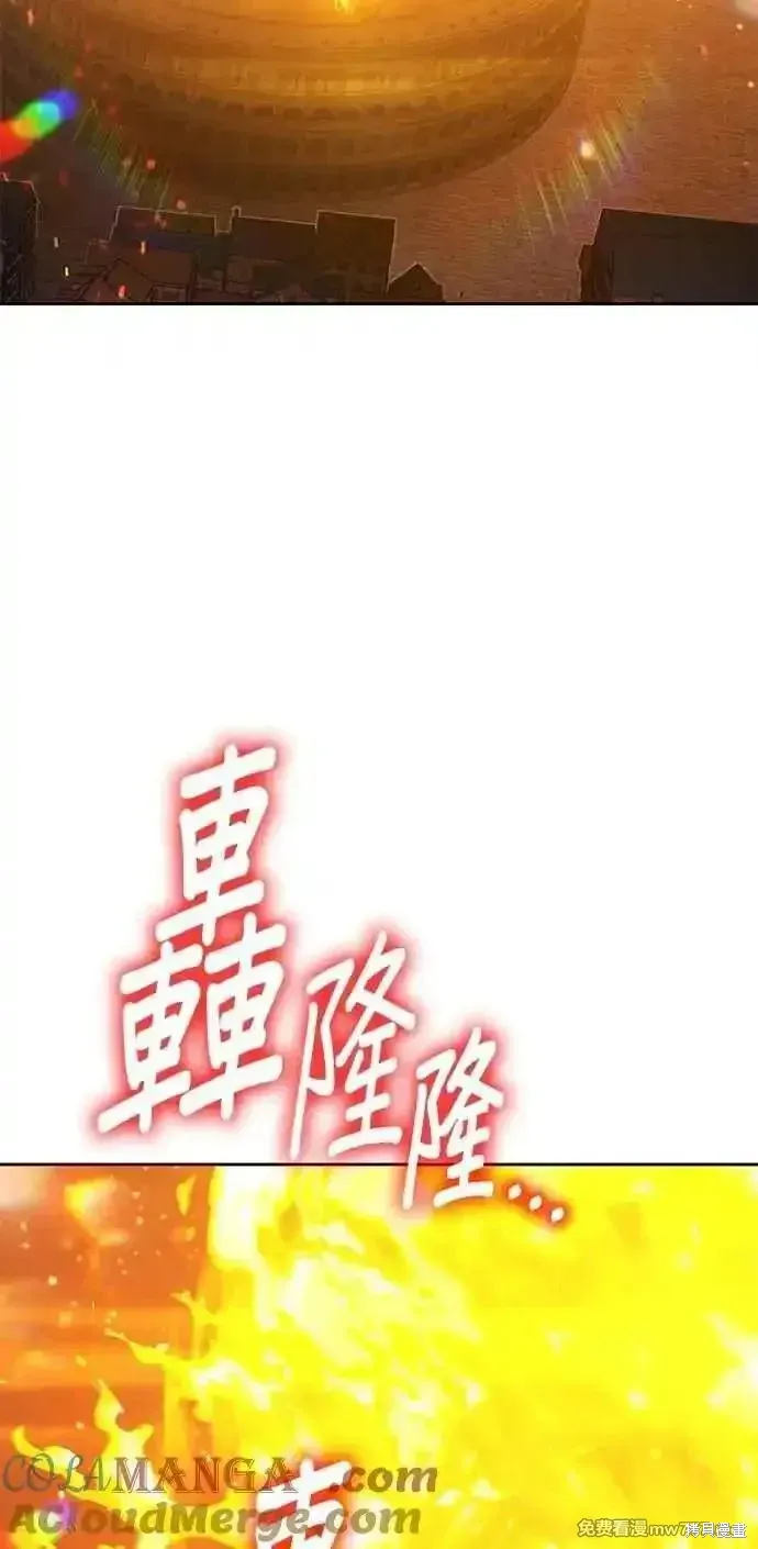第二季 第42话268