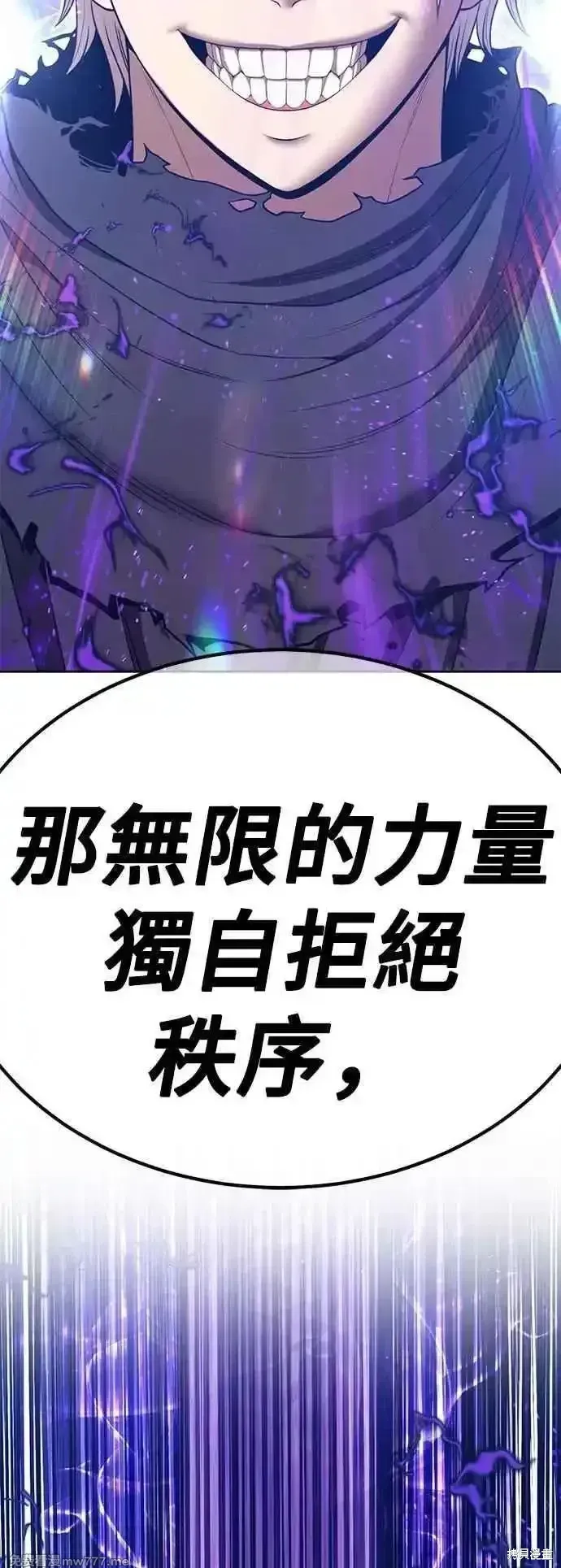 第二季 第51话142