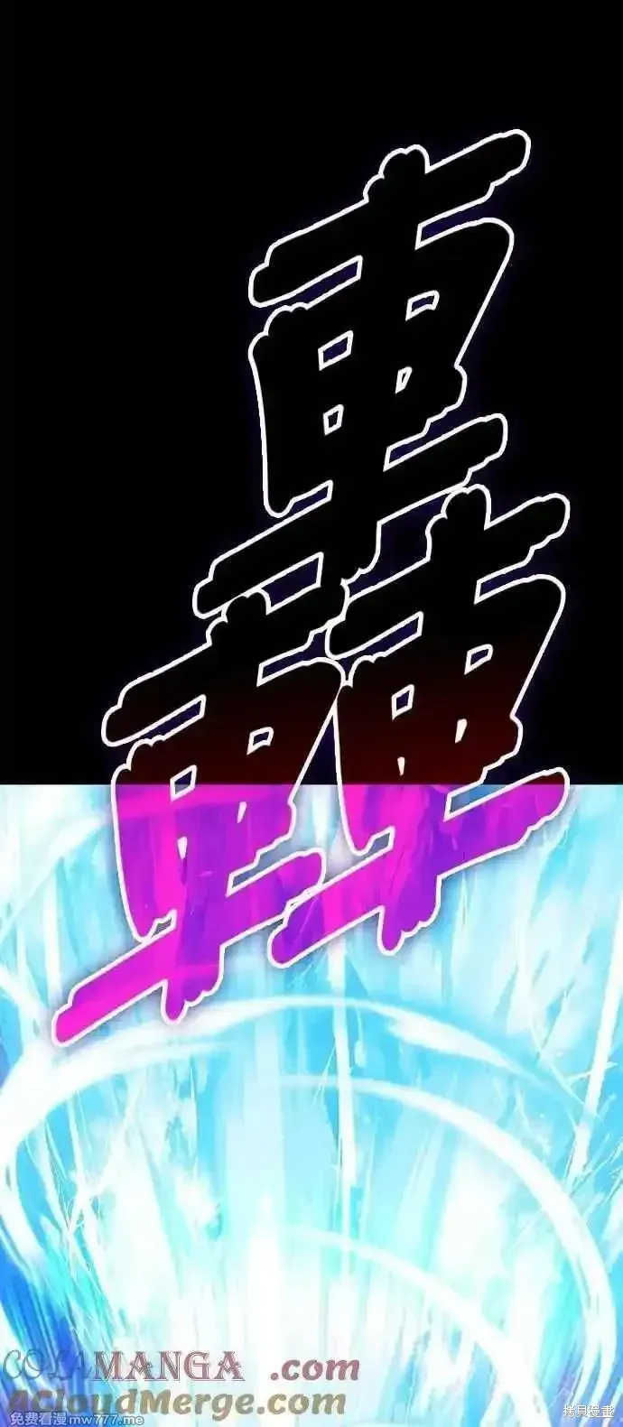 第二季 第42话176