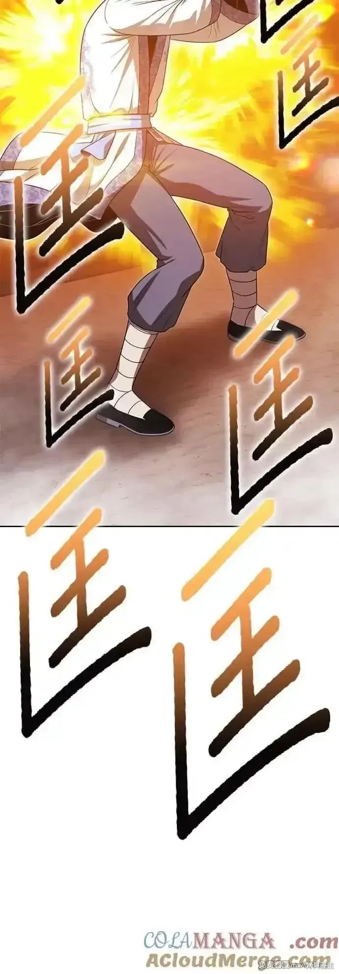 第二季 第48话148