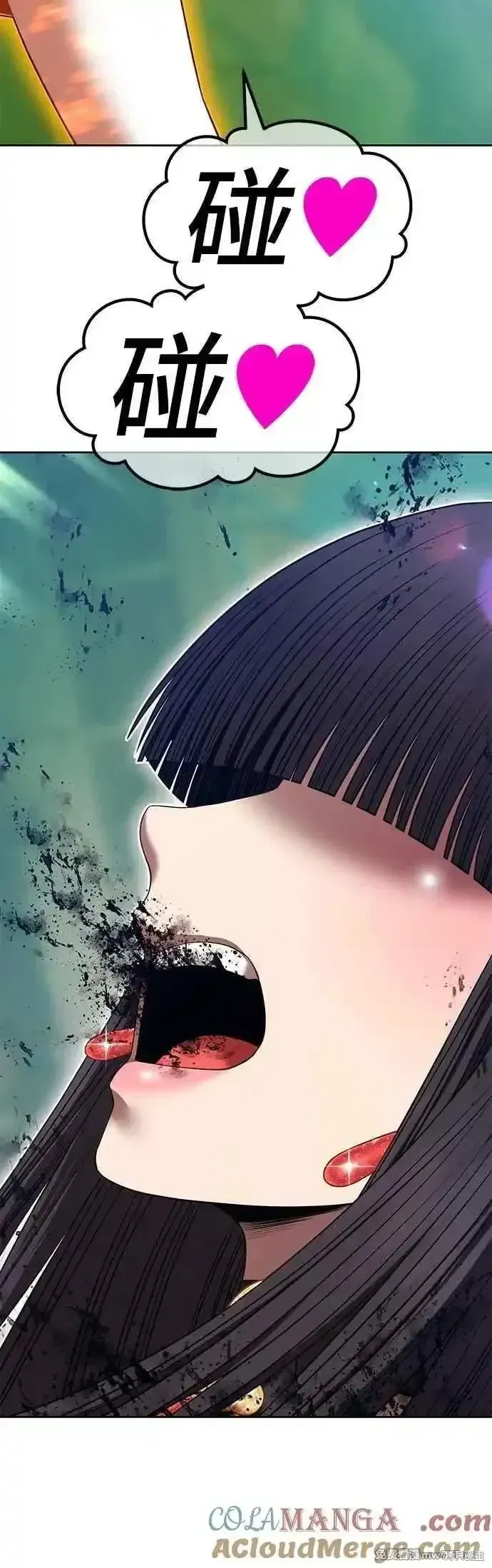 第二季 第44话124