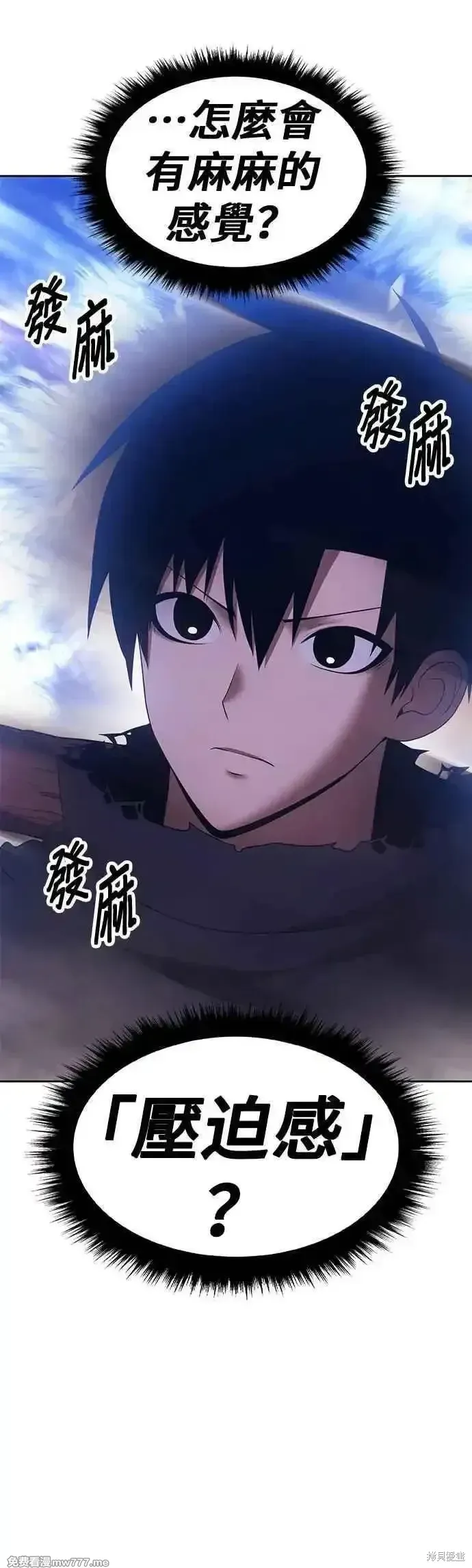 第二季 第49话161