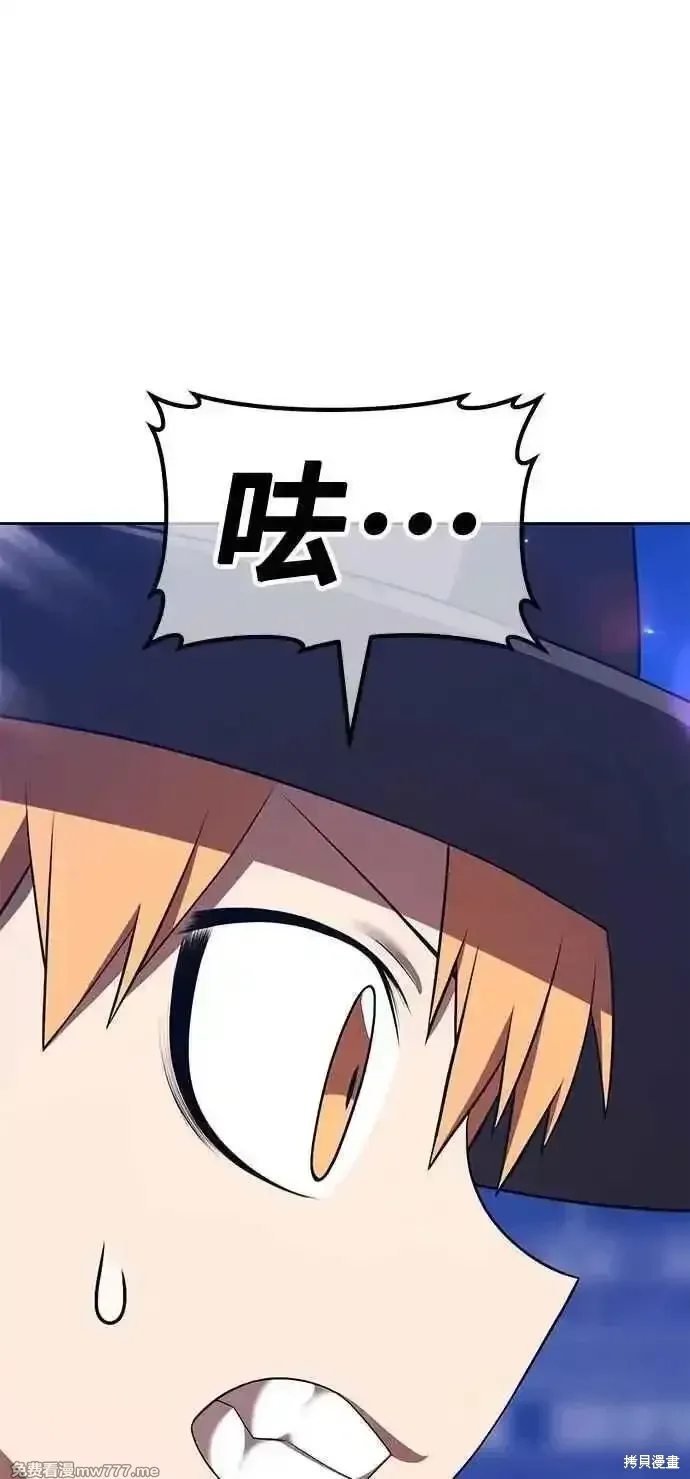 第二季 第43话42