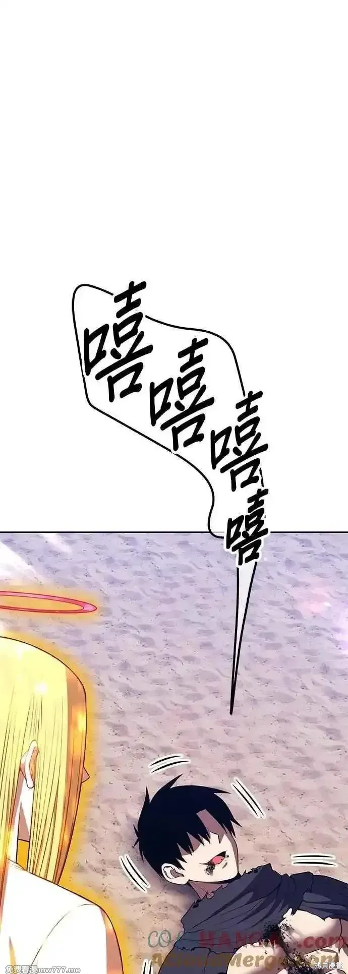 第二季 第46话100