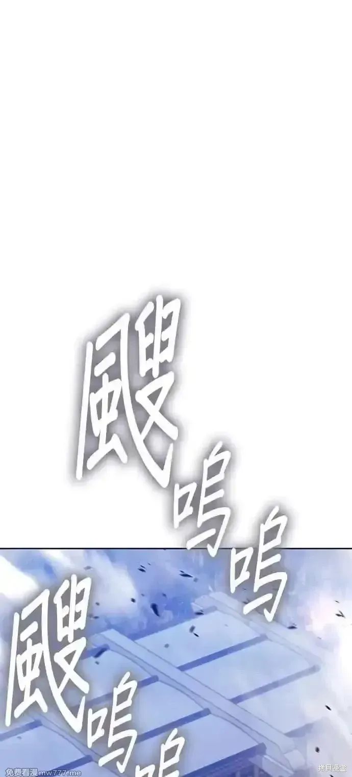第二季 第43话215