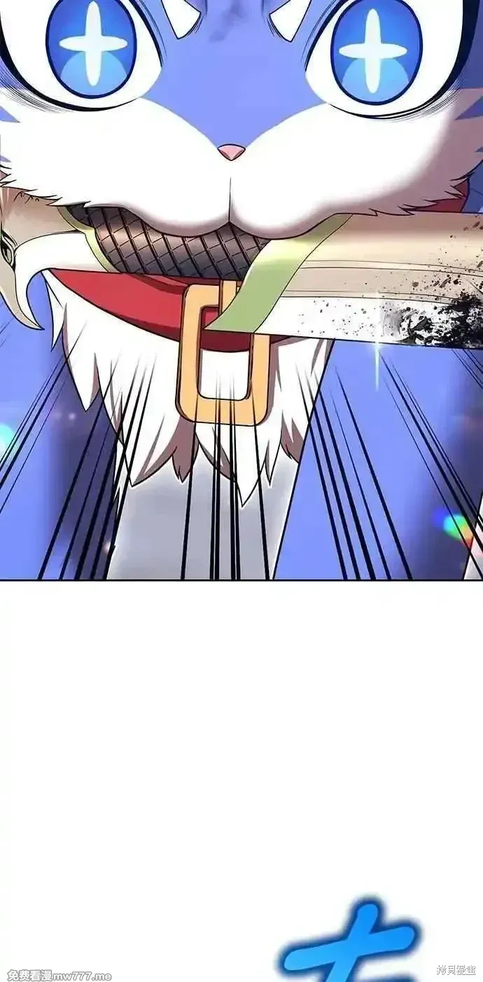 第二季 第41话49