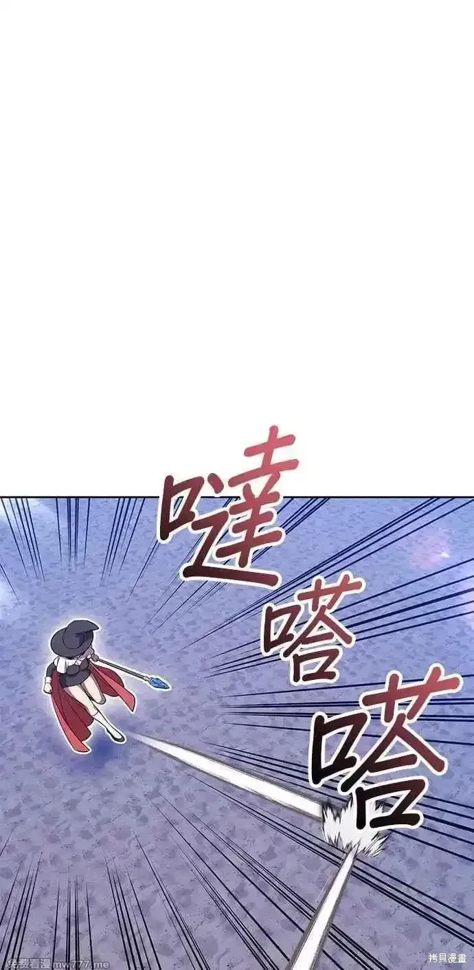 第二季 第43话274