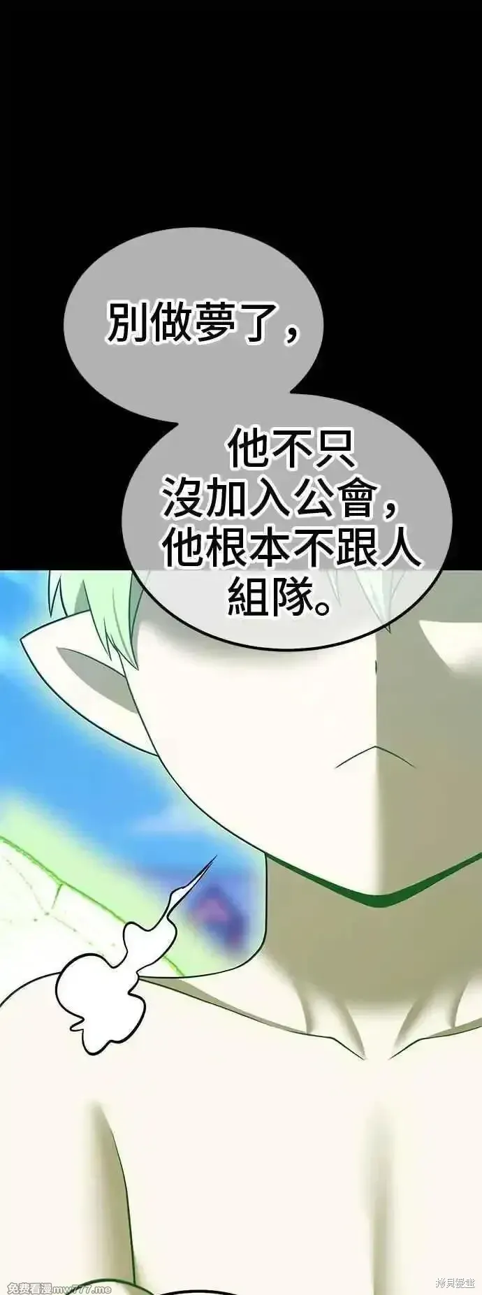 第二季 第40话41