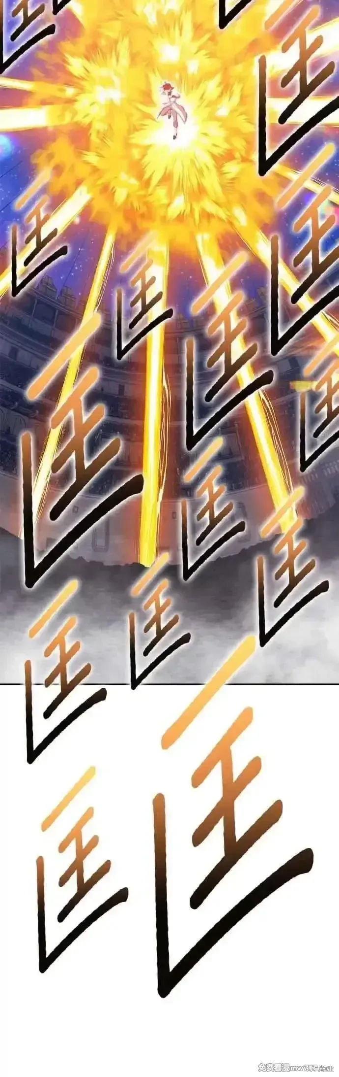 第二季 第48话71