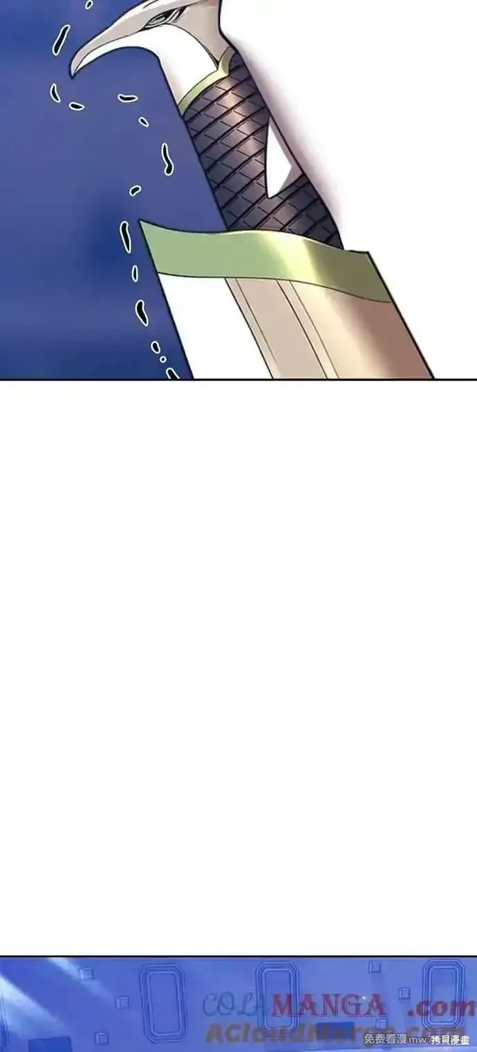 第二季 第41话152