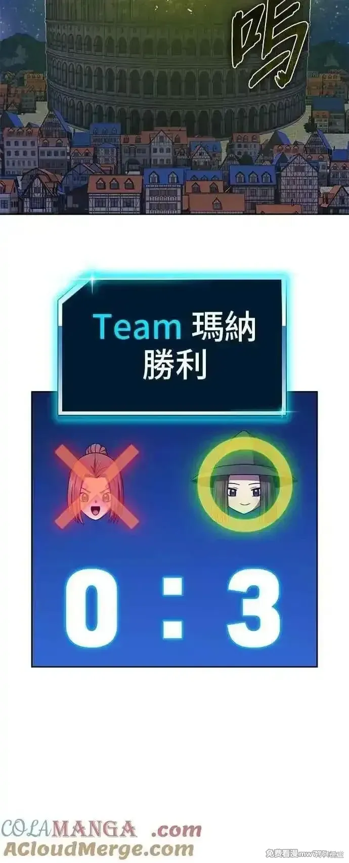 第二季 第41话228