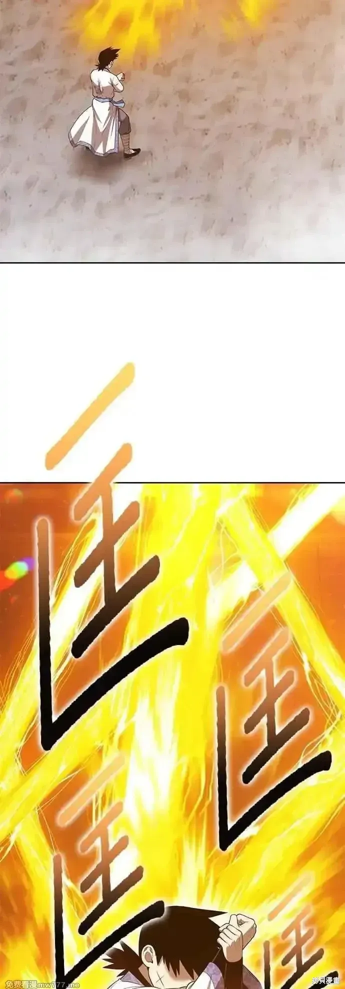 第二季 第48话147