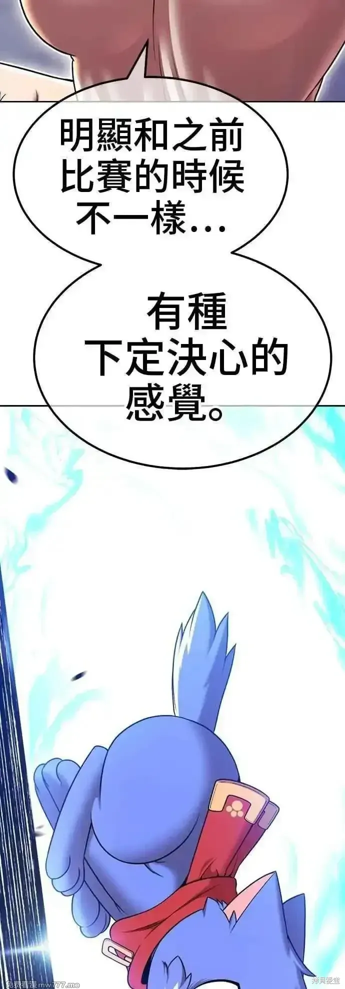 第二季 第40话177