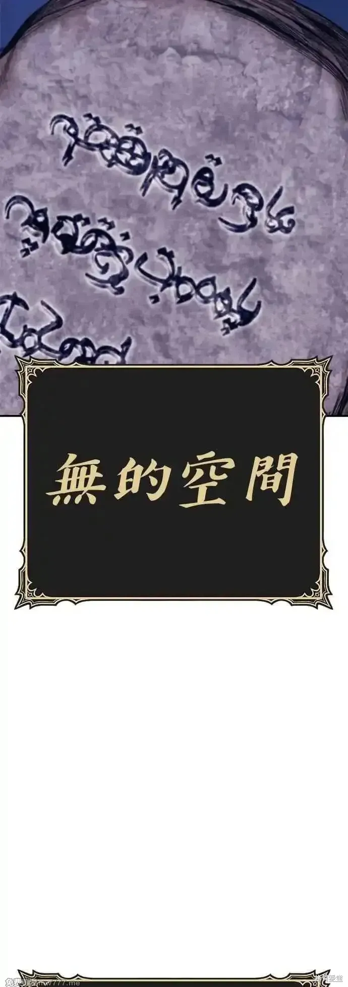 第二季 第51话126