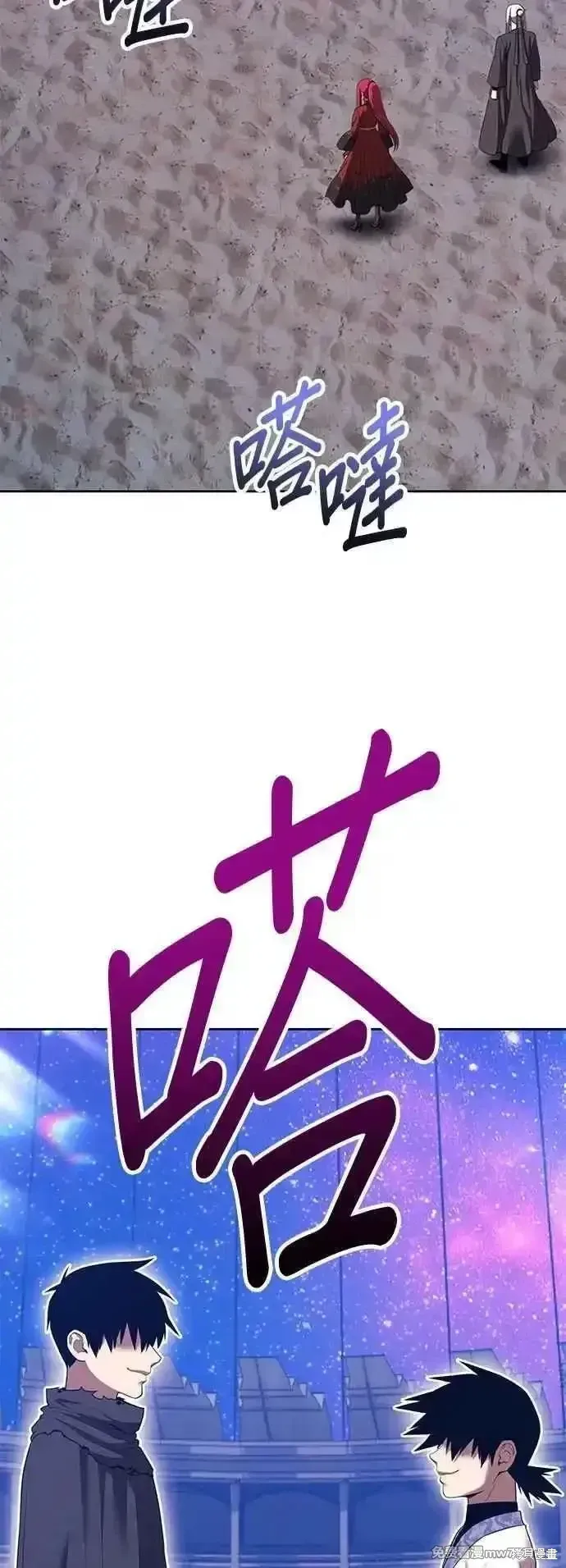 第二季 第47话111
