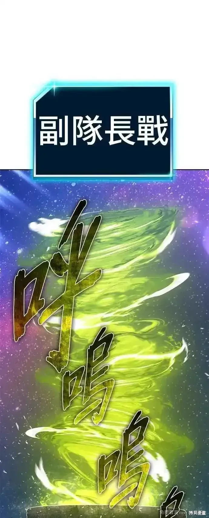 第二季 第41话227
