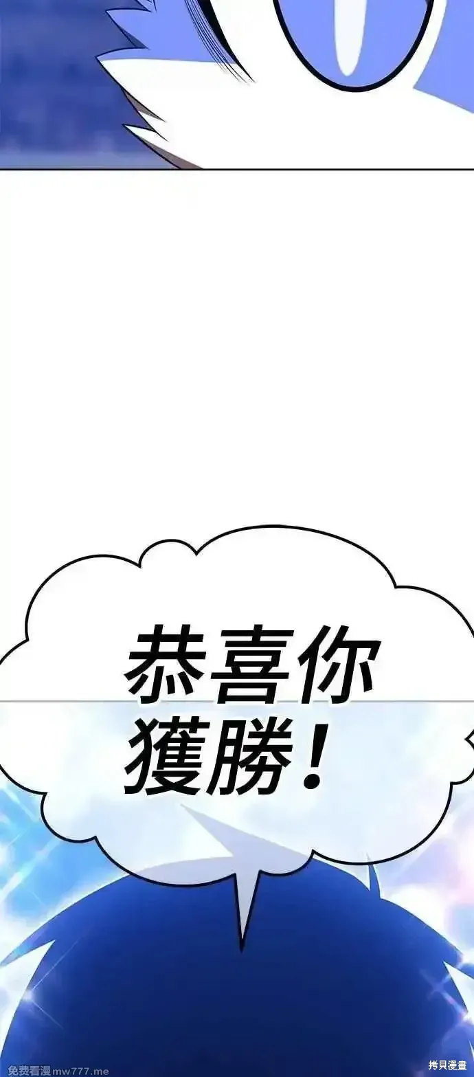 第二季 第41话175