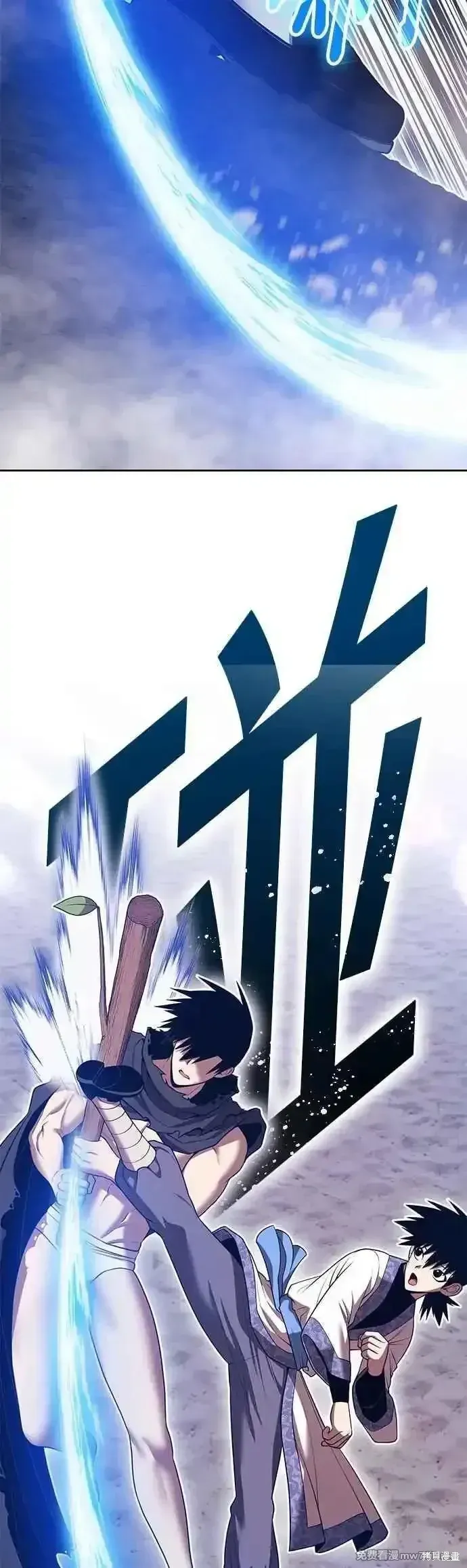第二季 第47话191