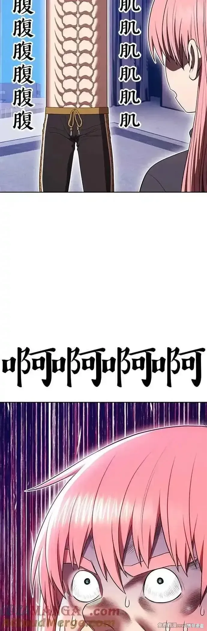 第二季 第44话36